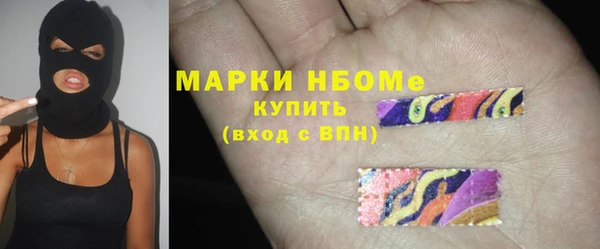 MDMA Верея